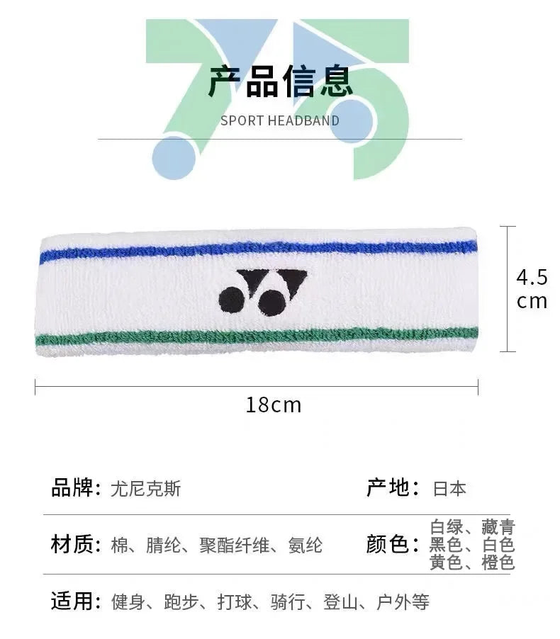 YONEX Badminton Turban Headband