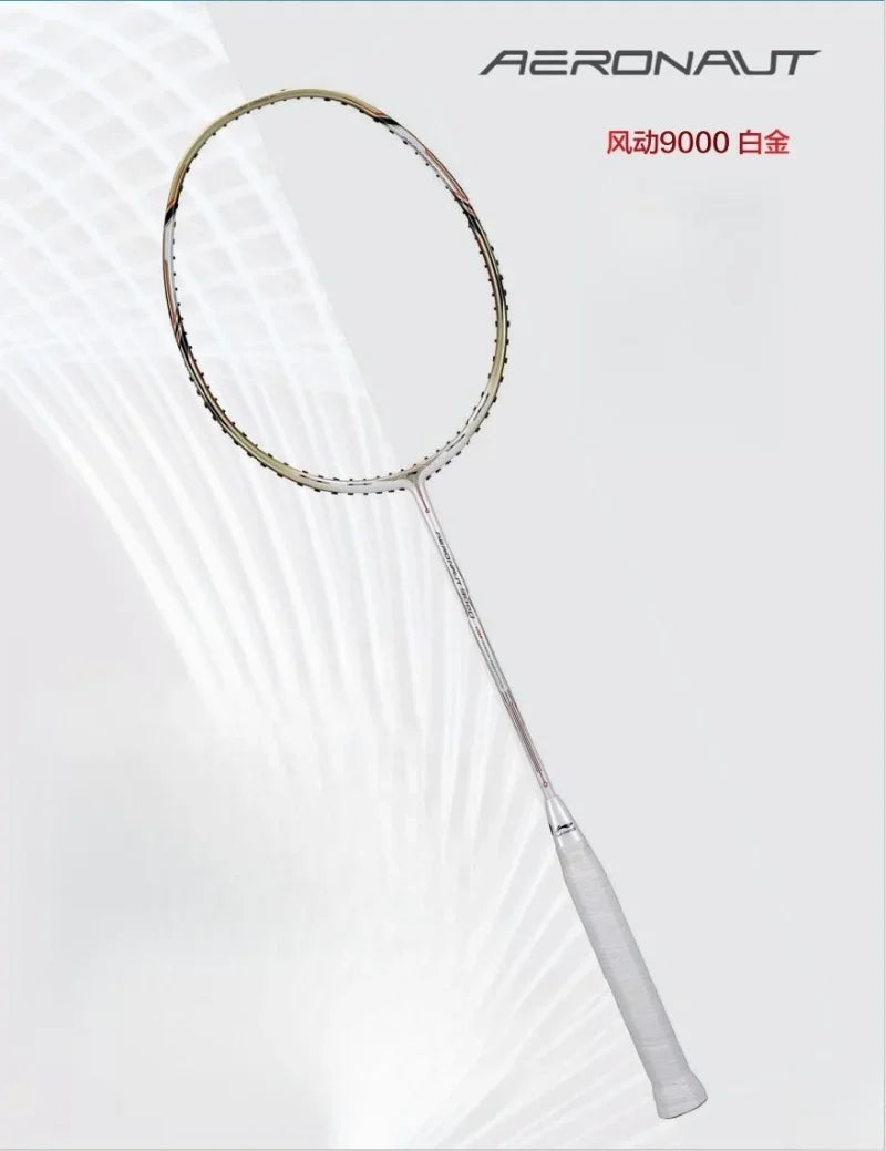 LI NING AERONAUT 9000 4U\5G