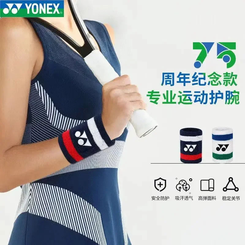 YONEX Badminton Wristband