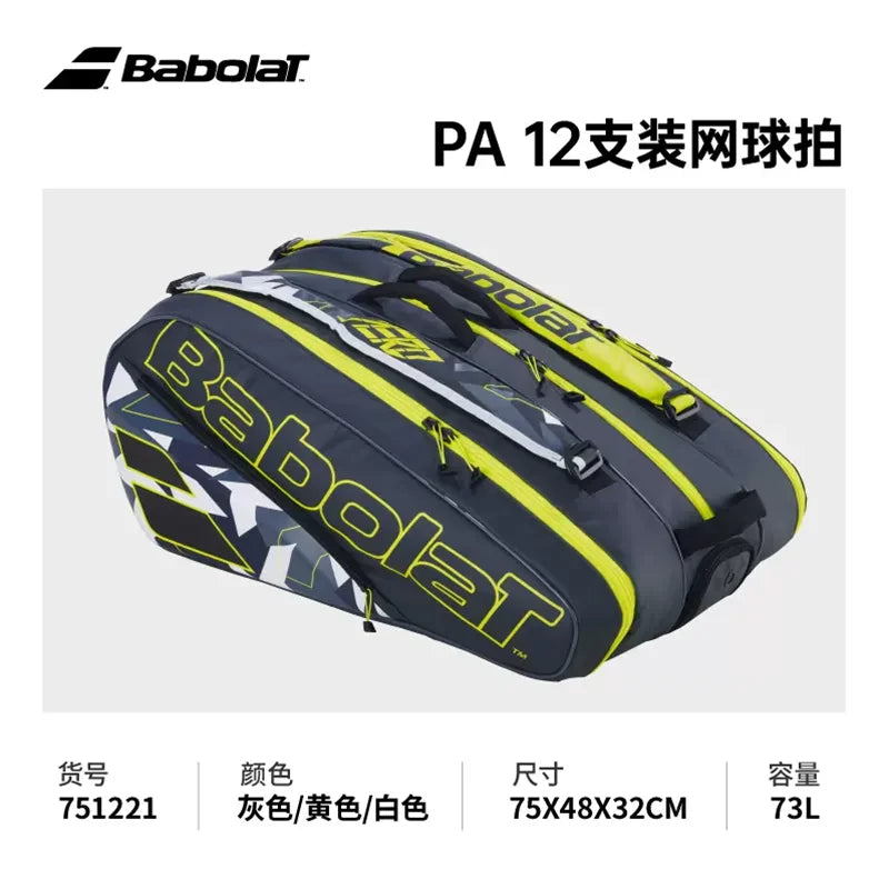Babolat PURE AERO