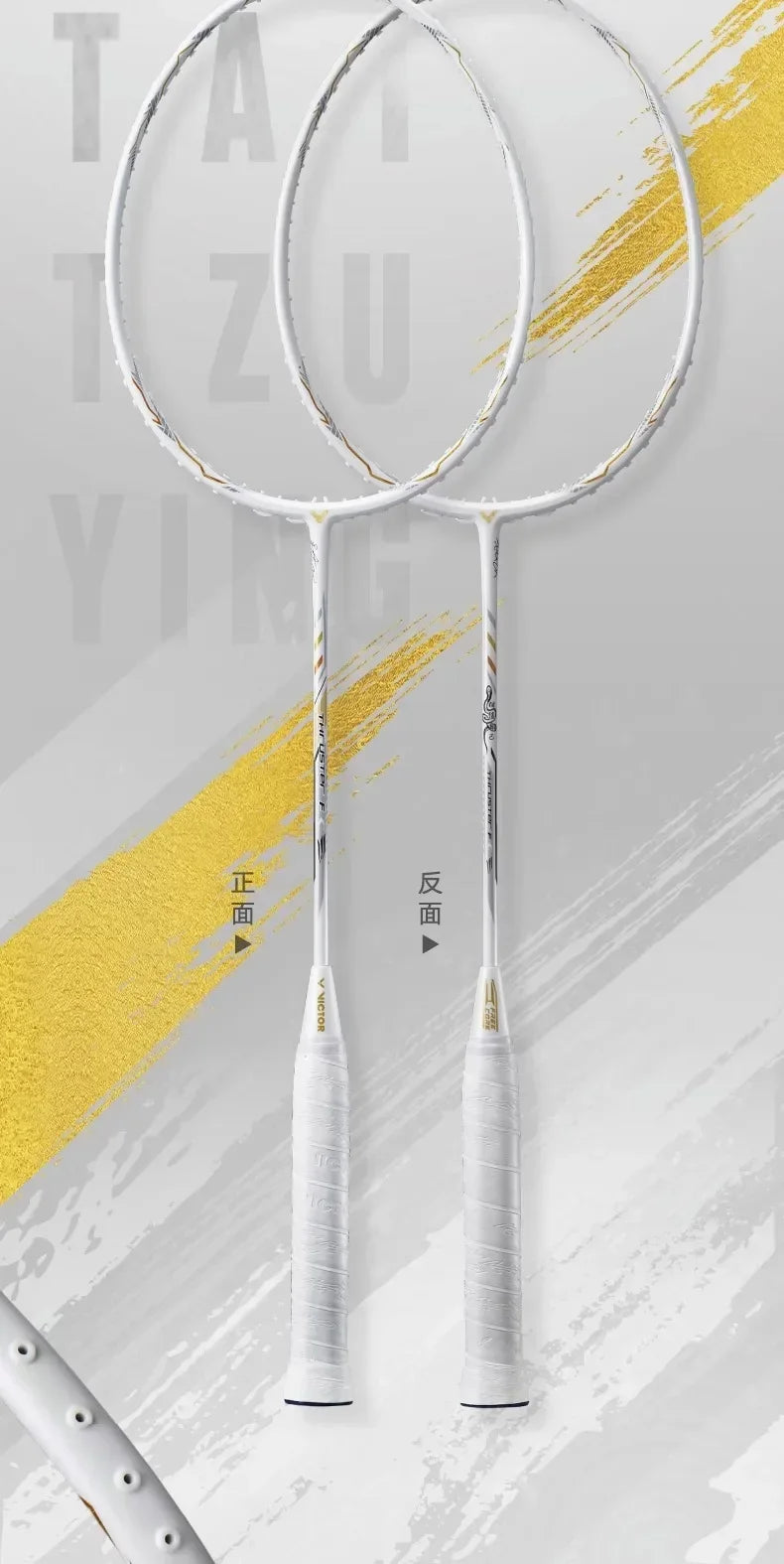 Victor Falcon  Claw TK-FCLTD