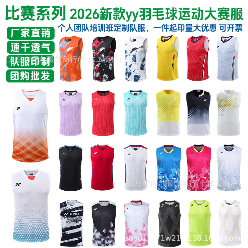 Sleeveless badminton jersey-Men
