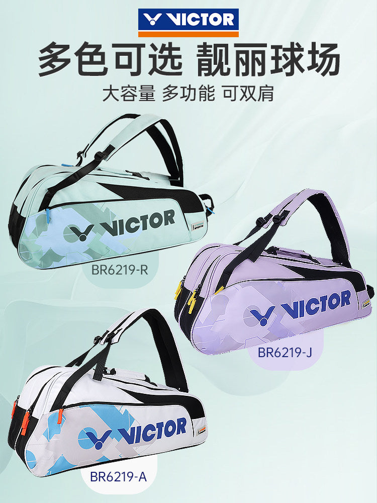 VICTOR Rectangular Pack BR9213TTY AJ