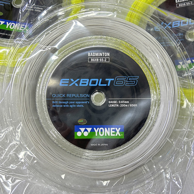 Yonex EXBOLT 65 White