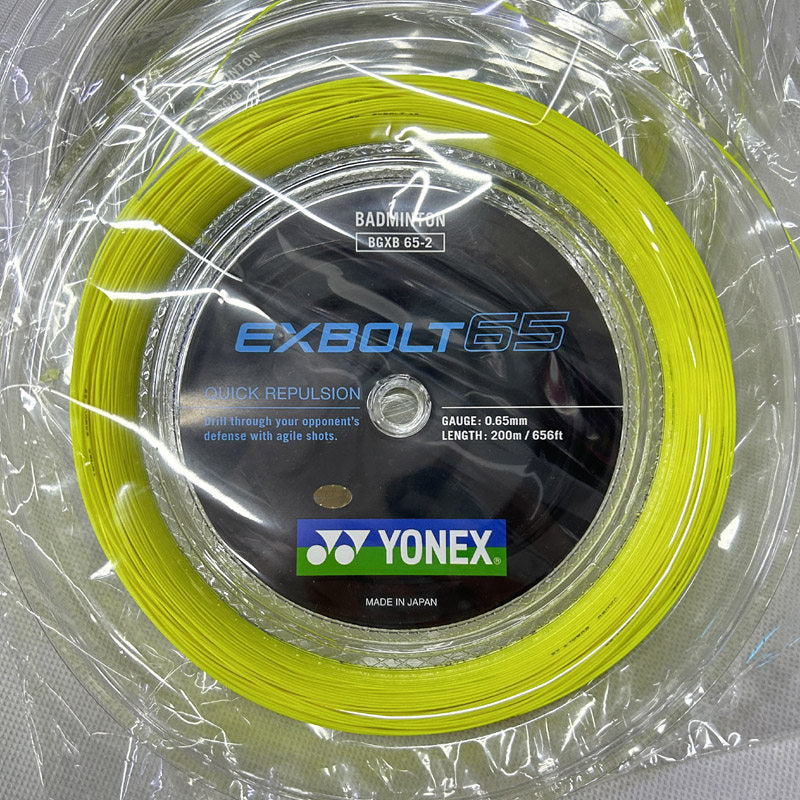 Yonex EXBOLT 65 yellow