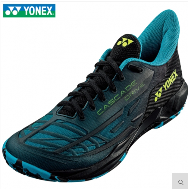 Yonex SHB-CD2EX Sort