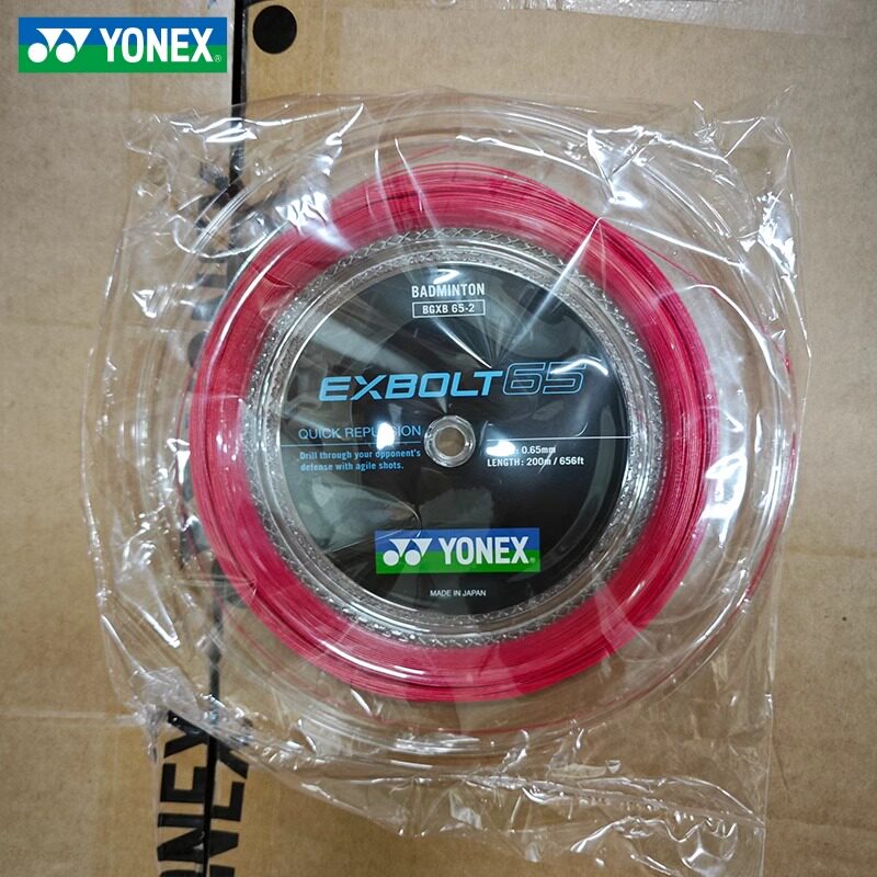 Yonex EXBOLT 65 Red