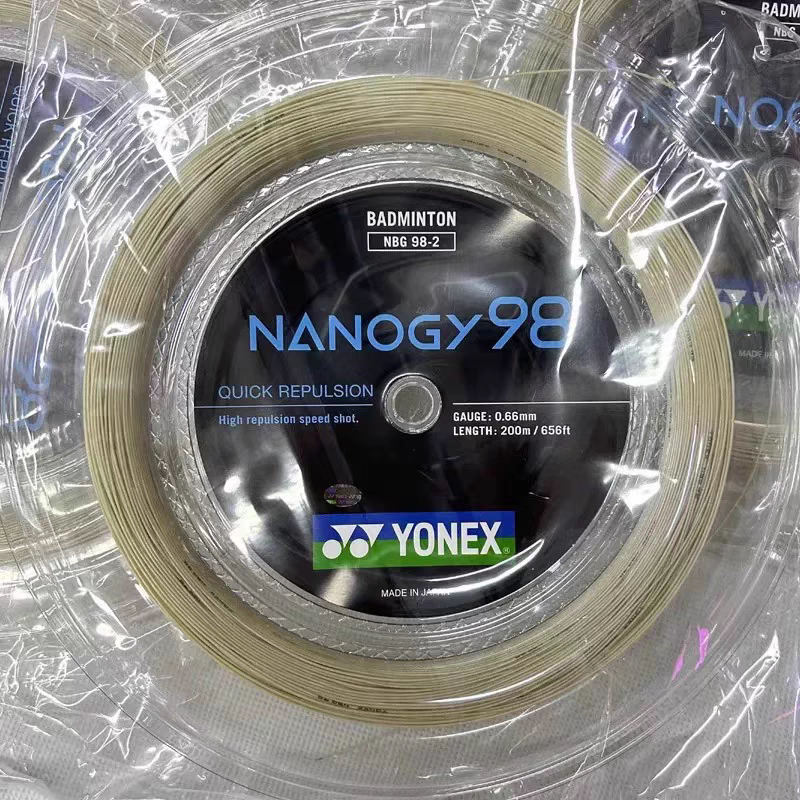 Yonex NANOGY 98 Beige