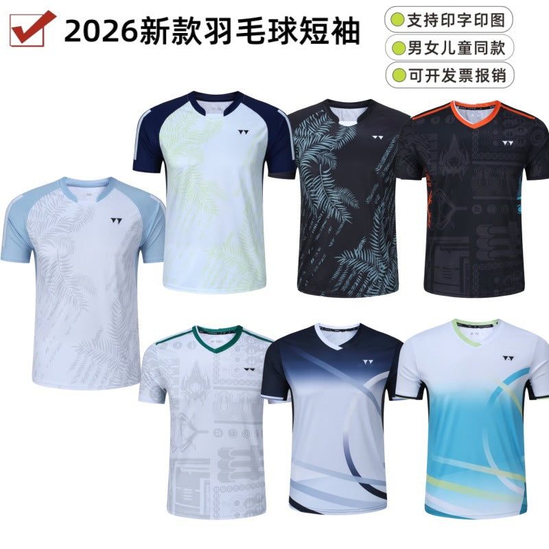 Yonex Badminton jersey-Unisex