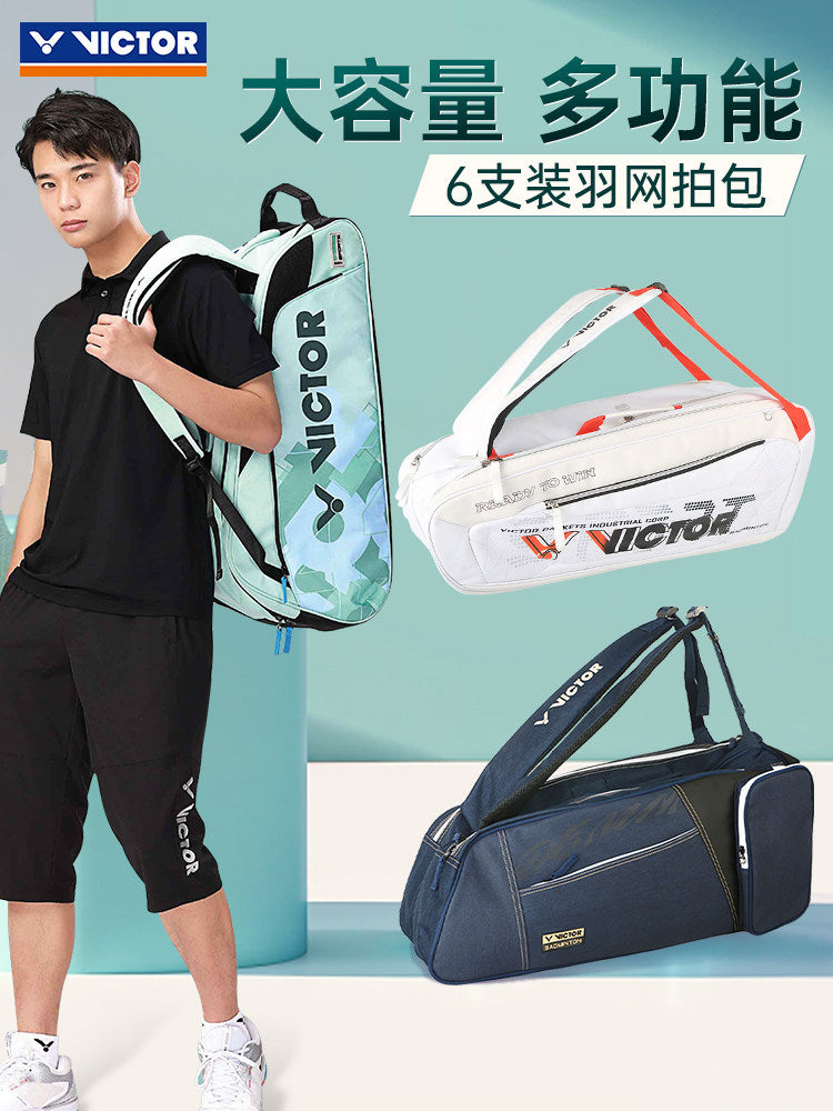 VICTOR Rectangular Pack BR9213TTY AJ