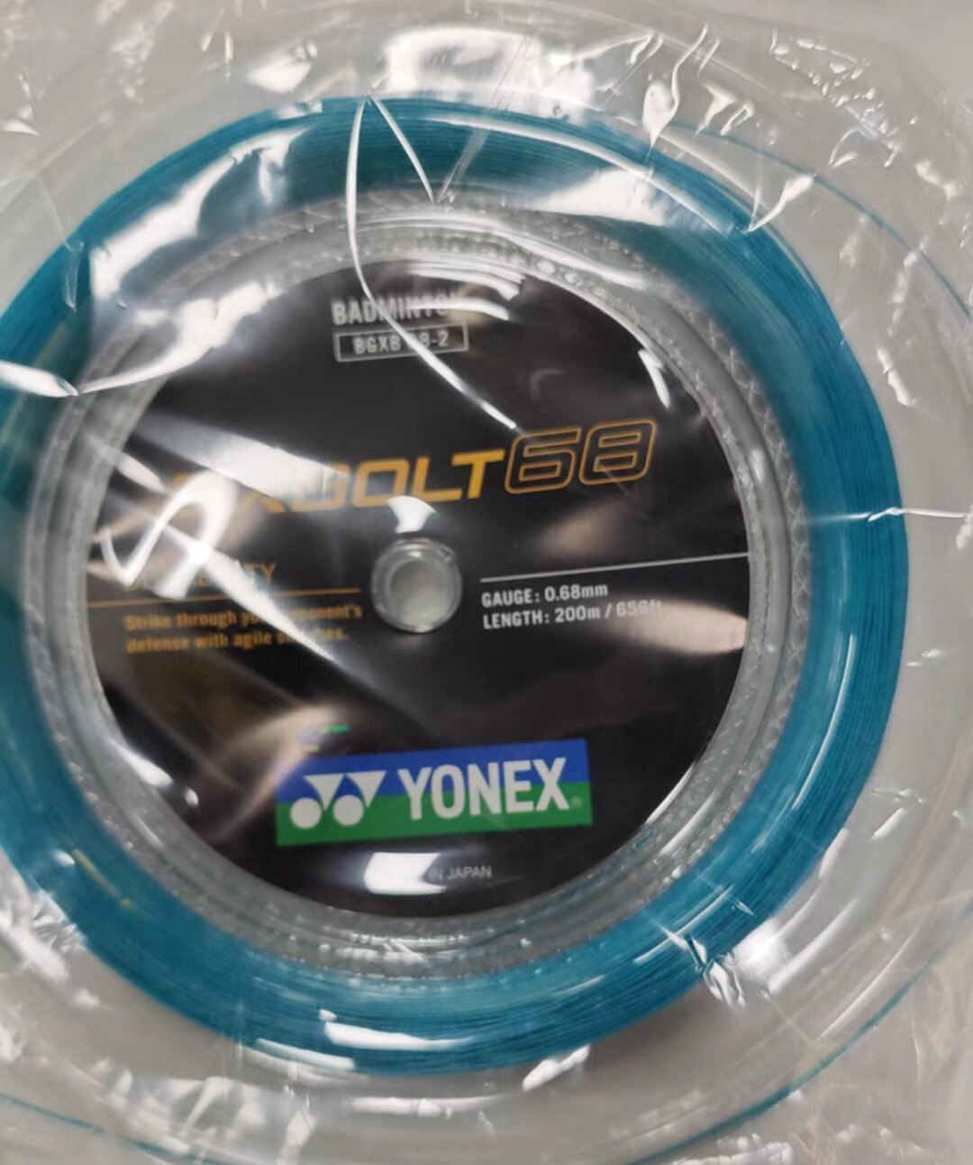 Yonex EXBOLT 68 Blue
