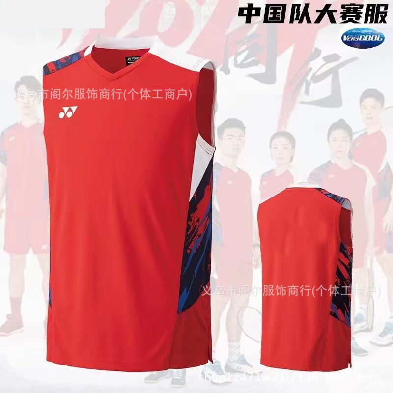 Sleeveless badminton jersey-Men
