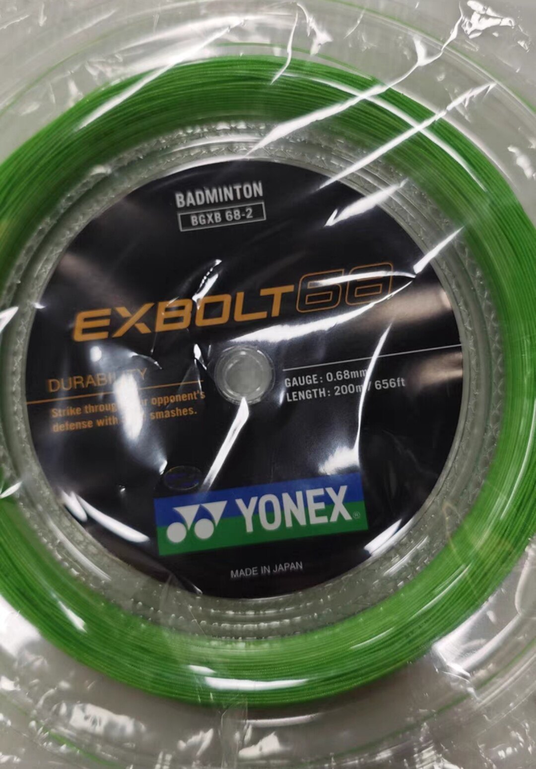 Yonex EXBOLT 68 Green