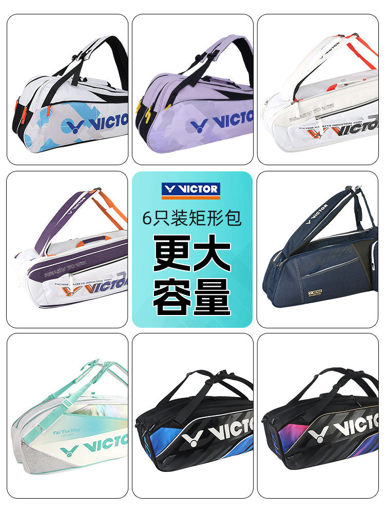 VICTOR 3 rackets BR2103 B