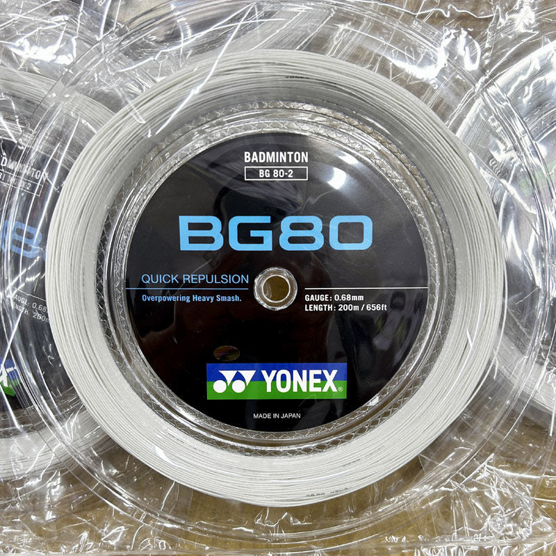 Yonex BG 80 White