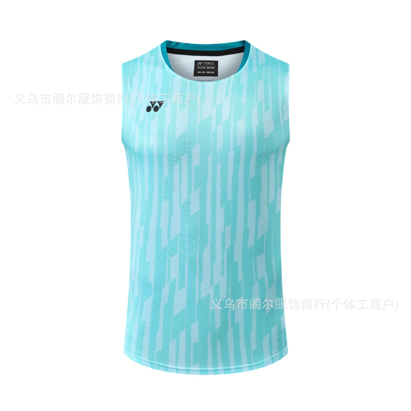Sleeveless badminton jersey-Men