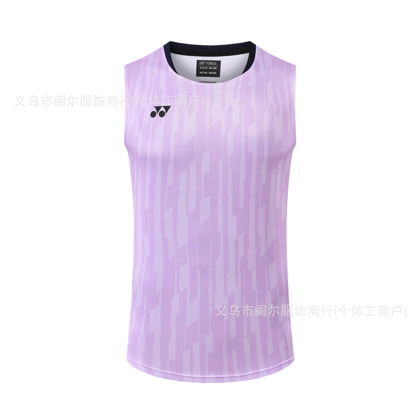 Sleeveless badminton jersey-Men