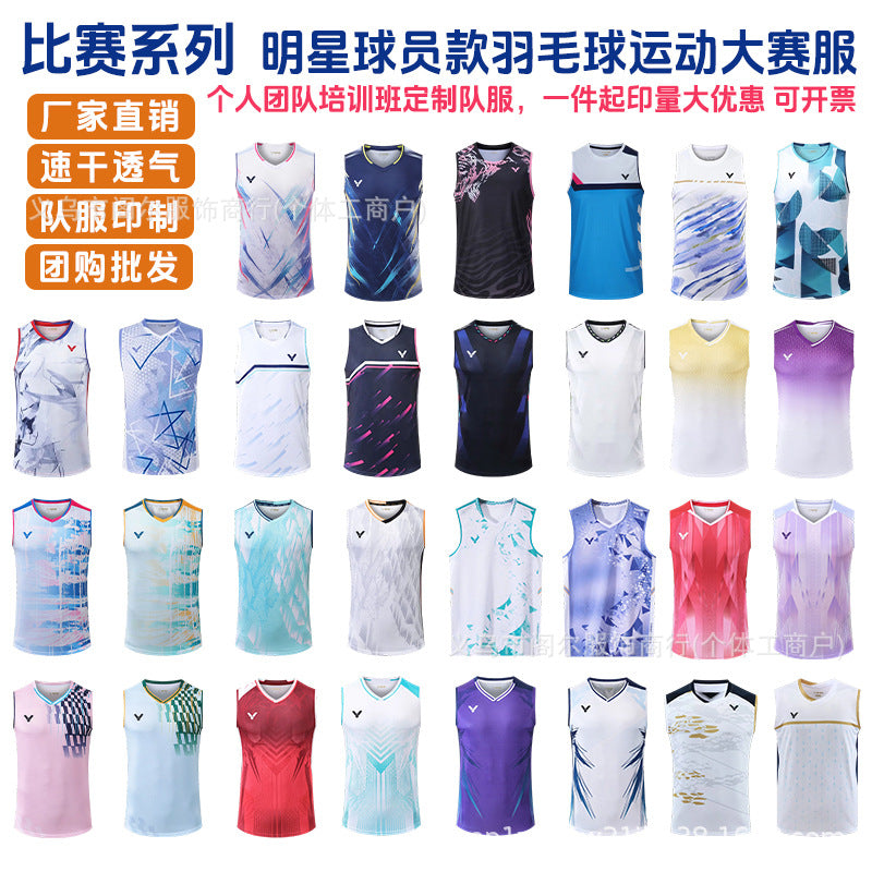 victor sleeveless badminton T shirt for Men