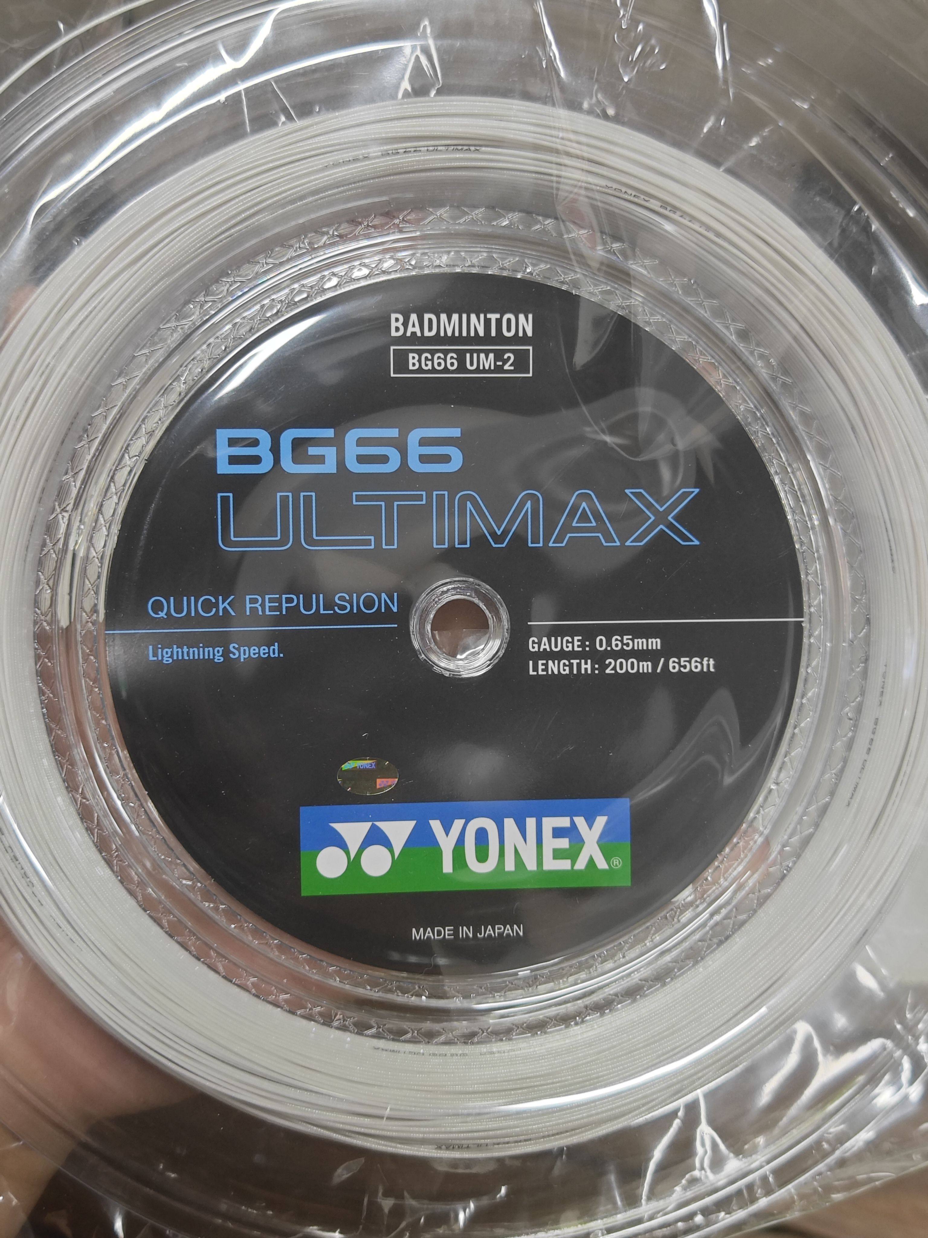 Yonex BG 66 Ultimax white
