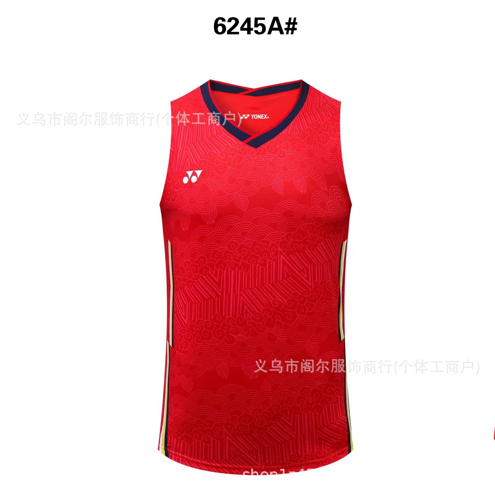 Sleeveless badminton jersey-Men