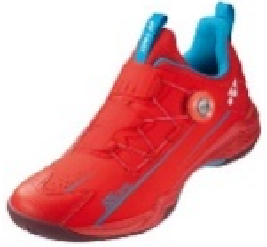 Yonex SHB-88D2EX Red