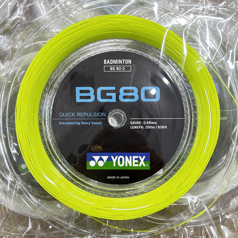 Yonex BG 80 yellow