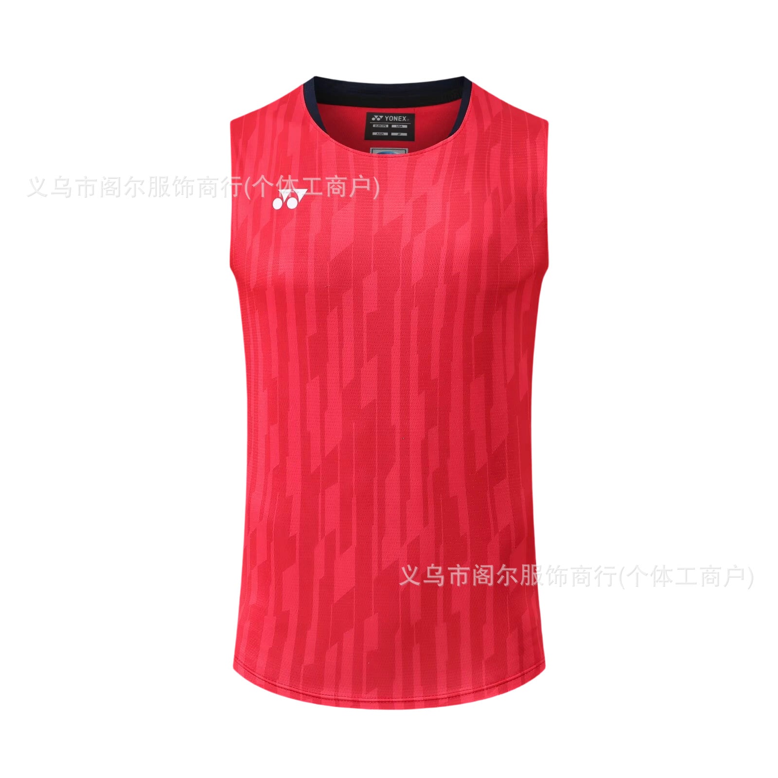 Sleeveless badminton jersey-Men