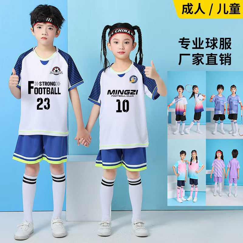Children's badminton jersey-Unisex