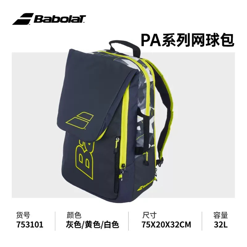 Babolat PURE AERO